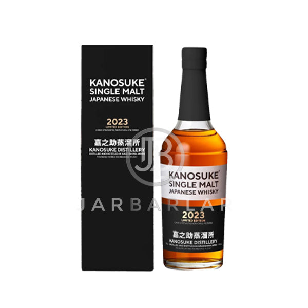 Kanosuke Single Malt 2023 Limited Edition Alc xx700ml – jarbarlar