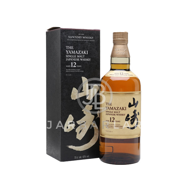 Yamazaki 12 Years 700ml alcohol delivery wine and spirit