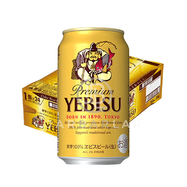 PREMIUM YEBISU - ビール・発泡酒