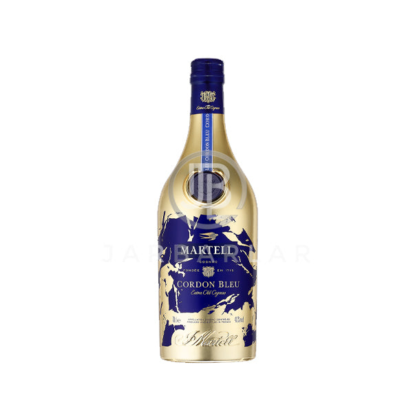 Martell Cordon Bleu Limited Edition By Mathias Kiss (With Cradle) 700ml | Online wine & alcohol delivery Jarbarlar
