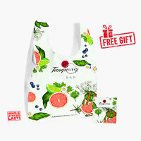 Tanqueray Flor de Sevilla Gin 700ml (Free Foldable Bag With 2 Bottles Purchased) - Image 2