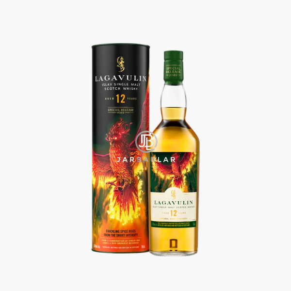 Lagavulin 12 Year Old Special Release 2022 200ml